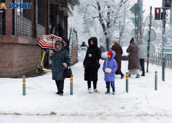 В 15 школах Краснодара отменили занятия из-за мощного снегопада