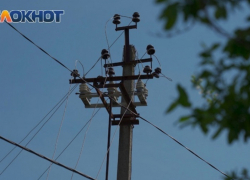 Электроснабжение ограничат на десятках улиц Краснодара