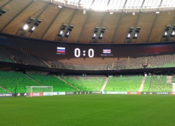  На стадион ФК «Краснодар» сможет попасть меньше болельщиков 