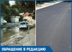 «Человек на белой Audi», не дождавшись властей, отремонтировал дорогу в Краснодаре