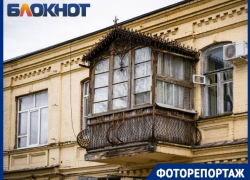 Дома-памятники и опасные балконы: как разваливается исторический центр в Краснодаре