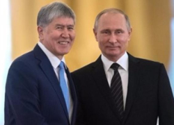 Президент России Владимир Путин встретится в Сочи с главой Киргизии