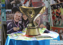 В Краснодаре началась Неделя футбола