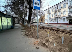 Остановку «Городской сад» в Краснодаре временно перенесут