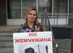 Мэрия скрывается от обманутых дольщиков, нарушая данное вице-губернатору Кубани обещание