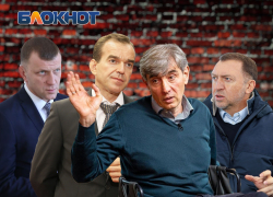 Галицкого заставили продать «Магнит», Дерипаска злился на Путина: профайлеры раскрыли тайны миллиардеров и политиков