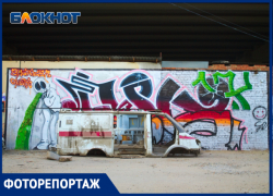 Там, где обитают тролли: что происходит под мостами Краснодара