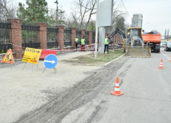 В Краснодаре приведут в порядок улицу Аэродромную