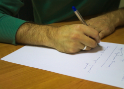 Краснодарцы напишут Большой этнографический диктант