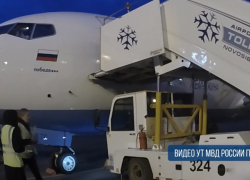 Мужчине выписали штраф за курение в туалете на рейсе Сочи-Новосибирск