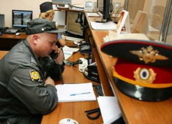В Ейске грабители накачали пенсионера наркотиками и убили 