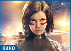 Ок, что посмотреть: «Алита», «Отрыв»