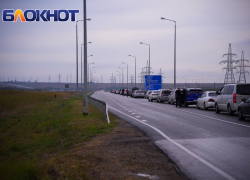Разрушенный после теракта Крымский мост полностью открыли для движения автомобилей