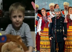 Верхом на льве 5-летний  мальчик спел песню Кубанского казачьего хора