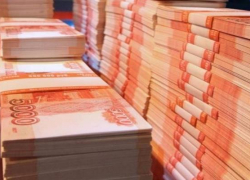 На Кубани направили в суд дело о хищении 13,5 млрд рублей из «Россельхозбанка»