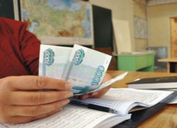 Прокуратура проведет проверку в школе, где произошел «скандал с подарками» в День учителя в Краснодаре
