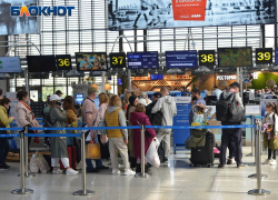 Аэропорт Сочи экстренно закрыли для полётов
