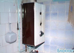 Ейск: ядовитый газ в квартире возник из-за неработающей колонки