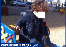 СК проводит проверку по факту смерти 8-летнего Эдуарда Мнацаканяна в инфекционной больнице Краснодара