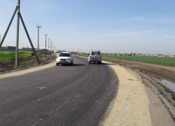  Трассу от поселка Индустриального до М-4 «Дон» в Краснодаре открыли 