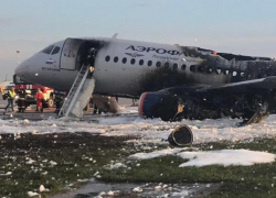Авиарейсы из Москвы в Краснодар возобновили после трагедии в Шереметьево