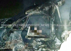 Две женщины сгорели в жуткой аварии в Новокубанске