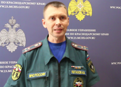 На севере Кубани горят 300 квадратных метров камыша