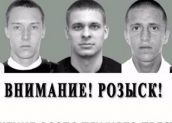 Пять особо опасных преступников разыскивают в Краснодарском крае