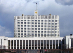 Кубань получит 2 млрд рублей на очистные сооружения