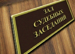 В Приморско-Ахтарске будут судить полицейского, по вине которого погибли пять человек 
