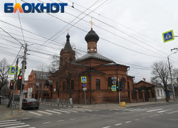 Рассылка под видом запроса от ФСБ нацелилась на религиозные организации