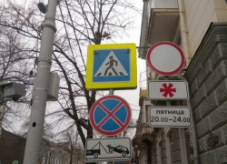 Еще одну парковку убирает администрация в Краснодаре