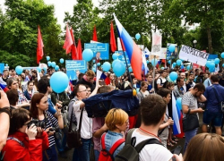 На День города в Краснодаре прошел митинг против пенсионной реформы