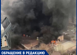 Краснодарец стал очевидцем взрыва здания ФСБ в Ростове-на-Дону