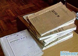 На Кубани спустя 6 лет после исчезновения пенсионерки возбуждено уголовное дело