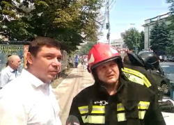 Площадь пожара у ж/д вокзала в Краснодаре увеличилась в пять раз