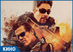 КИНО-Краснодар: Убийца 2, Ты водишь, Инсомния