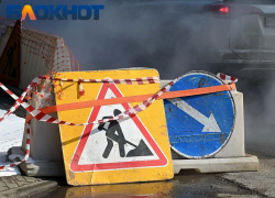 Замена водопровода повлияет на движение транспорта в центре Краснодара