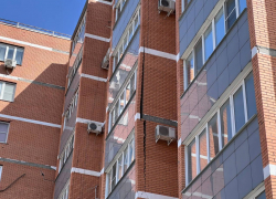 В Краснодарском крае прокуратура проводит проверку из-за треснувшей многоэтажки