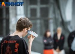 В Краснодаре проведут митинг против блокировки популярного мессенджера