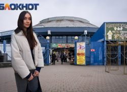 Жена известного футболиста Смолова заскучала по рынку и салу из Краснодара