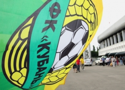 «Кубань» опротестует незасчитанный гол в игре в «Томью»