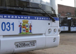 В Краснодаре три маршрута общественного транспорта изменят движение 