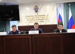 СК установил причастных к пропаже аниматоров в Краснодарском крае