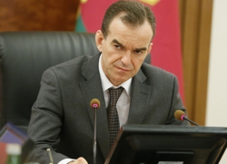 Губернатор Кубани сделал заявление о кадровых перестановках 