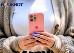 В Краснодаре пропал мобильный интернет 