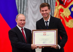 Футболисты «Краснодара» встретились с Путиным