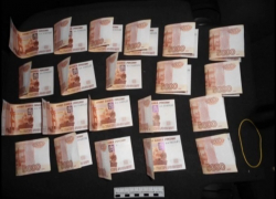 Жители Новороссийска расплачивались фальшивыми деньгами 