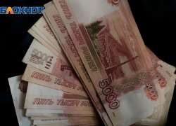 Средняя зарплата на предприятиях Краснодара выросла на 10 процентов