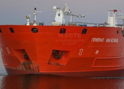 В Азовском море произошел пожар на нефтяном судне  «Генерал Ази Асланов» 